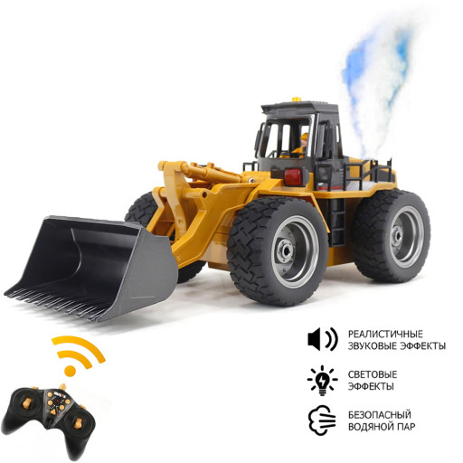 Радиоуправляемый погрузчик бульдозер с паром HUINA 1:18 - HN1532