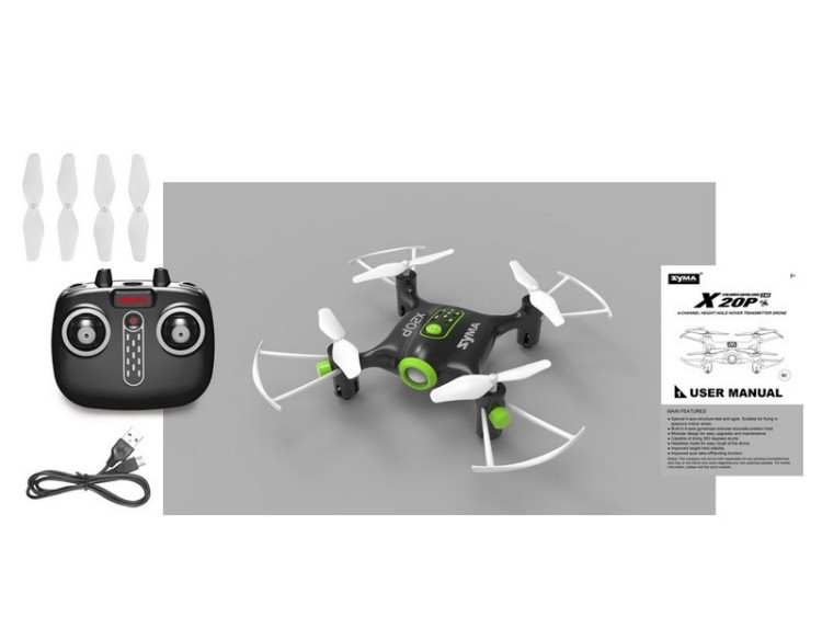 Радиоуправляемый квадрокоптер Syma X20P 2.4G - X20P