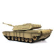 Радиоуправляемый танк Heng Long US M1A2 Abrams V7.0 1:16 - HL-3918-1-V7