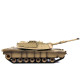 Радиоуправляемый танк Heng Long US M1A2 Abrams V7.0 1:16 - HL-3918-1-V7