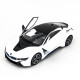 Радиоуправляемая машина Rastar BMW i8 White 1:14 с открывающимися дверями - 71010-W