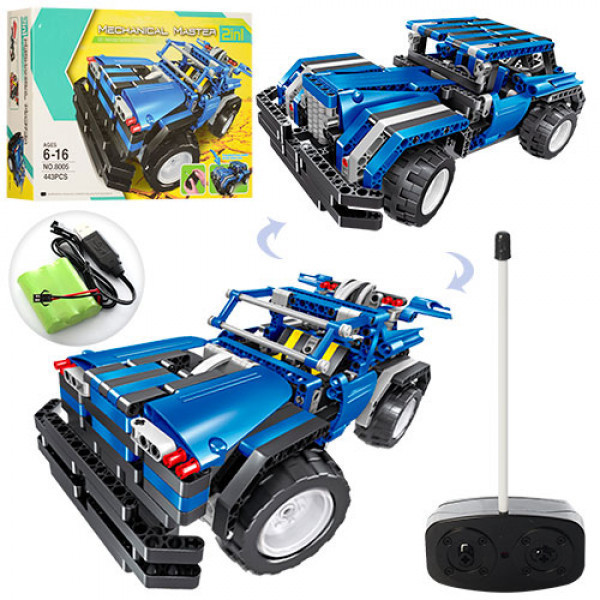 Радиоуправляемый конструктор QiHui 