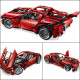 Конструктор XINGBAO 20028 Суперавтомобиль (Super car) - Technic 8070