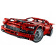 Конструктор XINGBAO 20028 Суперавтомобиль (Super car) - Technic 8070