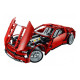 Конструктор XINGBAO 20028 Суперавтомобиль (Super car) - Technic 8070