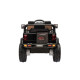 Детский электромобиль джип 12V 2WD - AHL011-BLACK