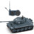 Радиоуправляемый танк Great Wall Tiger (серый, 49MHz, 1:72) - 2117-4