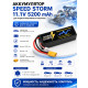 Аккумулятор Speed Storm Li-Po 11.1V 50C 5200 mAh Hard Case разъем XT90 - SS-3S5200-50-XT90