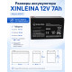 Аккумулятор XINLEINA 12V7Ah/20Hr - 6FM7
