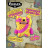 Мягкая игрушка FUGGLER Старый зуб - 15702A