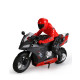 Радиоуправляемый мотоцикл (дрифт, GYRO, 1:6) 2.4G - HC-801-RED