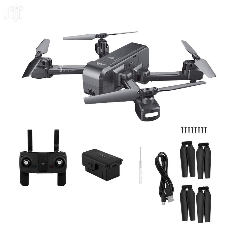 Квадрокоптер SJRC Z5 GPS FPV камера 1080P 2.4G RTF - SJ-Z5GPS1080P