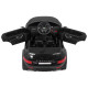Детский электромобиль Land Rover Discovery Sport HSE 12V - HL-2388-BLACK-PAINT