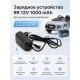 Зарядное устройство RR 12V 1000 mAh для электромобилей - XB-C1210
