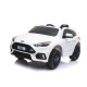 Детский электромобиль Dake Ford Focus RS White 12V 2.4G - F777-WHITE