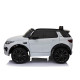 Детский электромобиль Land Rover Discovery Sport HSE 12V - HL-2388-WHITE