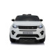 Детский электромобиль Land Rover Discovery Sport HSE 12V - HL-2388-WHITE