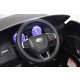 Детский электромобиль Land Rover Discovery Sport HSE 12V - HL-2388-WHITE