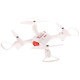 Радиоуправляемый квадрокоптер Syma X23 White 6-AXIS RTF 2.4G - X23-WHITE