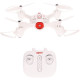 Радиоуправляемый квадрокоптер Syma X23 White 6-AXIS RTF 2.4G - X23-WHITE