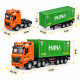 Радиоуправляемый грузовик контейнеровоз HUINA 1:18 - HN1317-GREEN