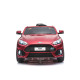 Детский электромобиль Dake Ford Focus RS Wine Red 12V 2.4G - F777-RED