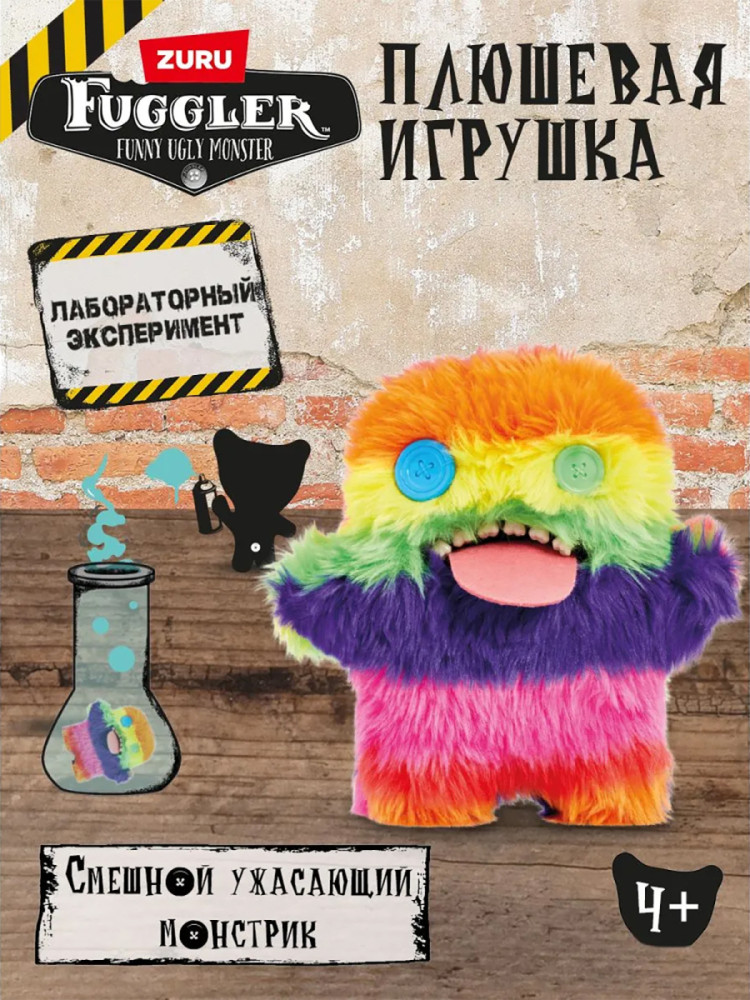 Мягкая игрушка FUGGLER Уга Буга - 15702L