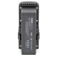Аккумулятор Li-Po 11.1V 3500mAh для F11 S3 PRO - SJ-F11-S3-01