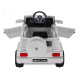 Детский электромобиль Mercedes G Style 12V - HL-1058-WHITE