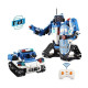 Конструктор радиоуправляемый CADA 2 в 1 полицейский робот-трансформер, 556 элементов - C51049W