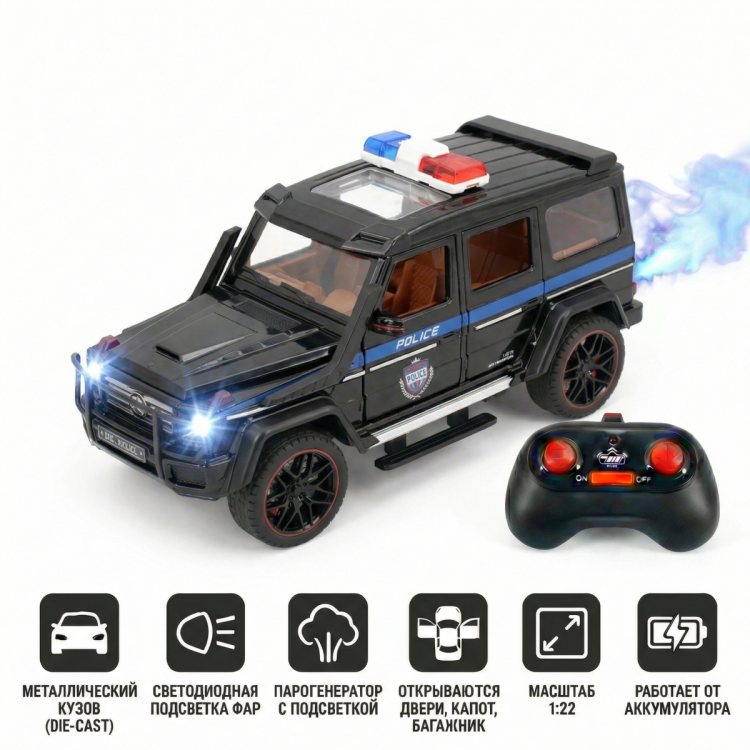 Радиоуправляемая металлическая полицейская машина Mercedes G500 1:22 - HCL-3608-BLACK
