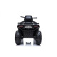 Детский квадроцикл с пультом 12V 2WD - XMX607-CAMO-PAINT