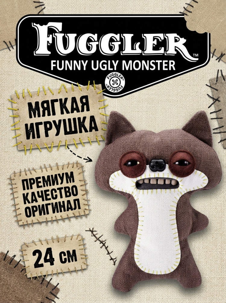 Мягкая игрушка FUGGLER Утекайко - 15728D